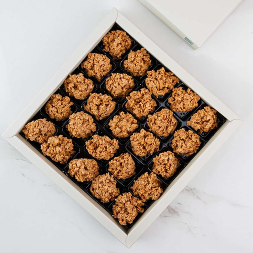 شوكليت كرنش سولتد كارميل Chocolate Crunch Salted Caramel